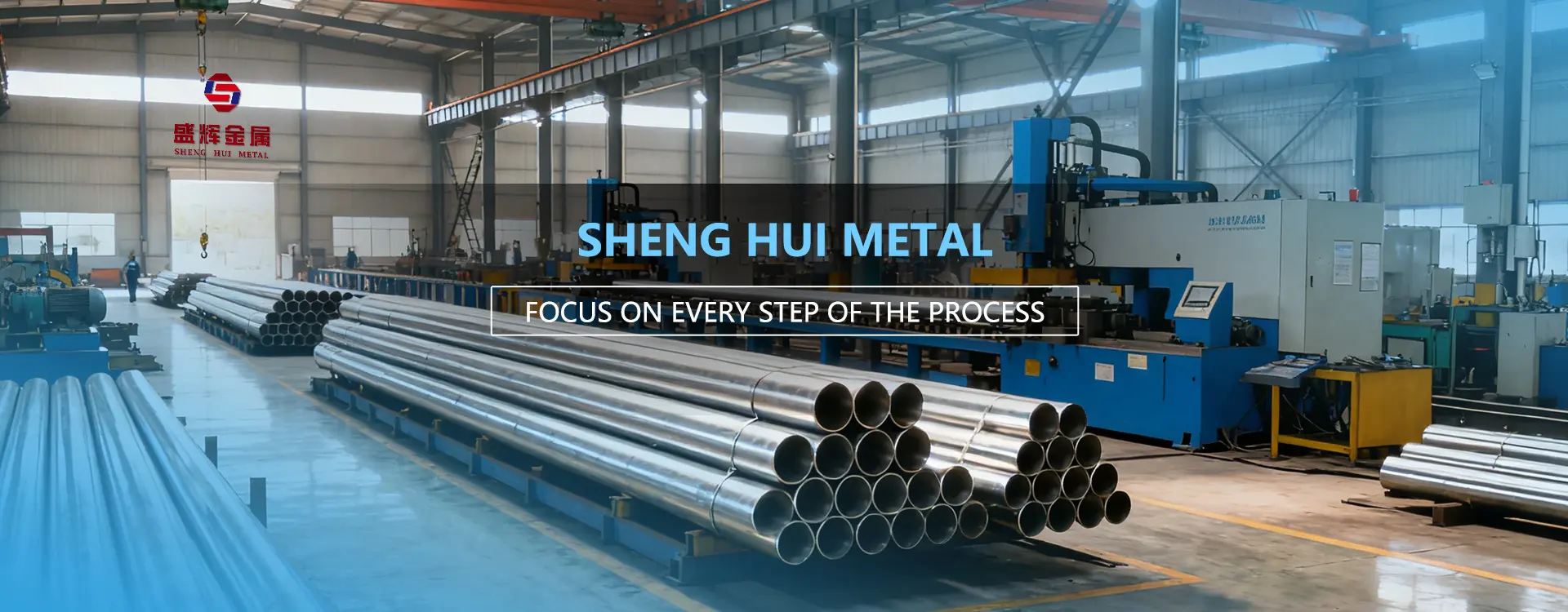 China Subway Steel Support-Lieferant